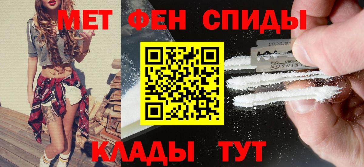 Amphetamine Premium Реж