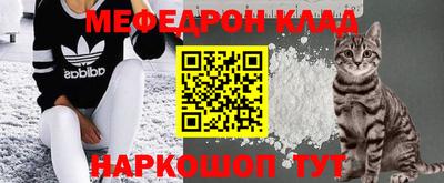 амфетамин Рязань
