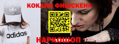 амфетамин Рязань