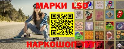 амфетамин Рязань
