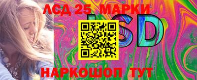 амфетамин Рязань