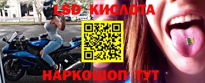 амфетамин Рязань