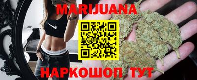 прущий лед Рузаевка
