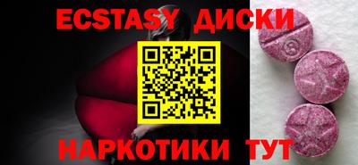 амфетамин Рязань