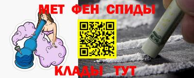 бошки Рыбинск