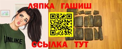 амфетамин Рязань