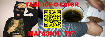 амфетамин Рязань