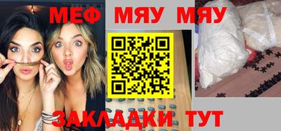 бошки Рыбинск
